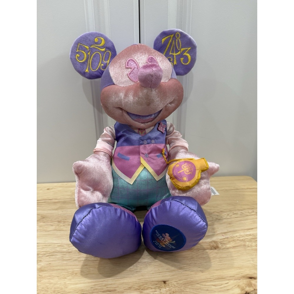 Walt Disney World Mickey Mouse The Main Attraction It's A Small World Plush Doll